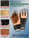 MadMax Перчатки Professional MFG269 (S) - черно-коричневые