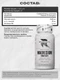 RECKFUL Magnesium orotate 60 капс.
