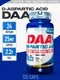 Quamtrax - DAA D-Aspartic acid 120 caps