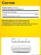 California Gold Nutrition - L-Lysine 500 mg 60 vcaps