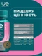 UeSUPPS Evening Primrose Oil 60 мяг капс