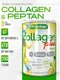Quamtrax Collagen Plus Peptan 350 г - нейтральный